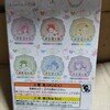 Yes! Precure 5gogo!  Sanrio characters パチパチデコネ〜ム