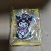 サンリオキャラクターズ　アクリルスケボーチャーム(クロミちゃん·その1)