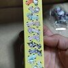 サンリオキャラクターズ　アクリルスケボーチャーム(クロミちゃん·その1)
