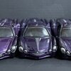 MITSUOKA Orochi
