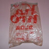 カンロ飴 空袋（当時物）