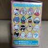 サンリオキャラクターズ　チョコエッグ(ポムポムプリン)