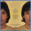 Paul MaCartney「MaCartney Ⅱ」アナログ盤