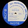 MILES  DAVIS  VoL,2  /  BLUE  NOTE  BLP  5022