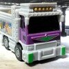 デコトラコレクション