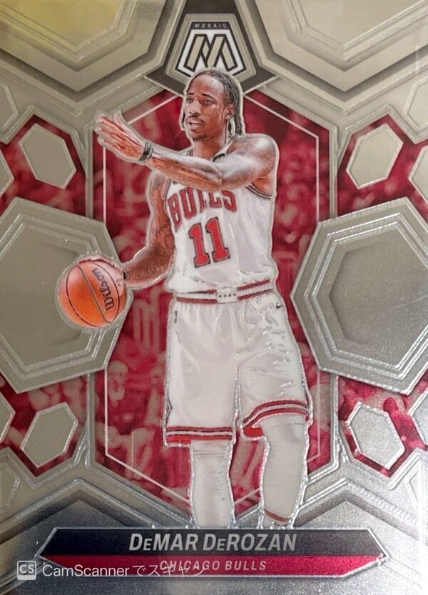 2021 DeMar DeRozan
