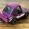 Hotwheels NISSAN SKYLINE 2000GT-R LBWK ('TOONED)