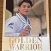 阿部一二三 メタルカード GOLDEN WARRIOR