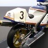 RVF 750 JOEY DUNLOP 1985 #58 HONDA 1/24 Deagostini Champion Bike
