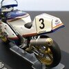 RVF 750 JOEY DUNLOP 1985 #58 HONDA 1/24 Deagostini Champion Bike