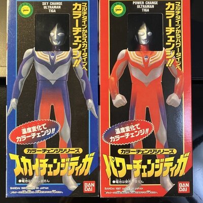 ウルトラマンコレクション