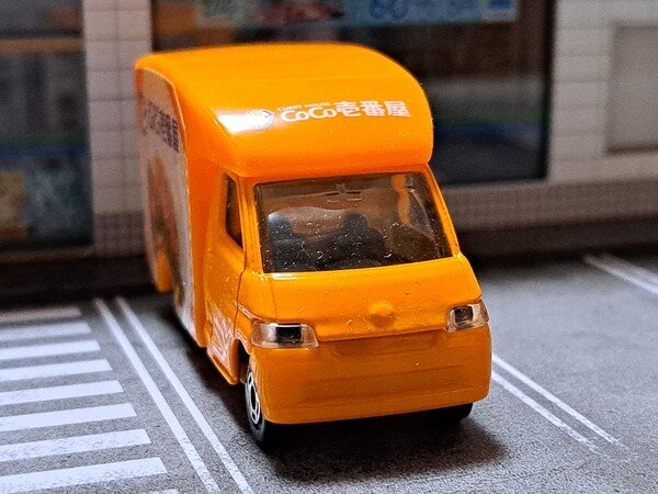 Amazon.com: TAKARA TOMY Tomica No.91 Coco Ichibanya Kitchen