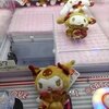 クロミちゃん　スイートショコラトリーマスコット