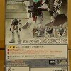 041 Robot魂  RGM-79D ジム寒冷地仕様 ver. A.N.I.M.E.