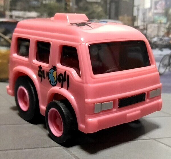 チョロQ 働く車コレクション5
