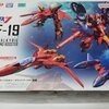 VF-19改 ファイヤーバルキリー サウンドブースター装備