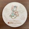 2024年10月1日 東京ディズニーシー ケープコッド・クックオフ ダッフィー＆フレンズのワンダフル・フレンドシップ オリジナルコースター - ジェラトーニ