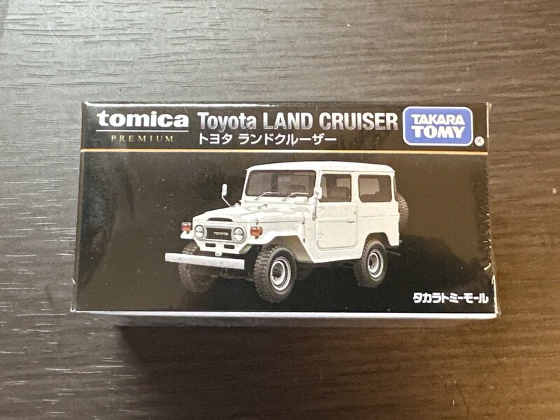 トヨタ　ランドクルーザー