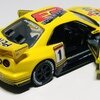 トミカプレミアム Racing ペンズオイル・ニスモ GT-R