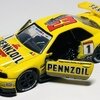 トミカプレミアム Racing ペンズオイル・ニスモ GT-R