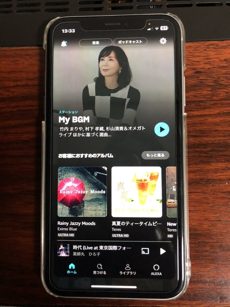 デジタルオーディオプレーヤー＆DAC④