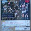 020 Robot魂  MS-06K ザク・キャノン ver. A.N.I.M.E.