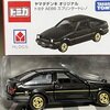 ヤマダデンキ オリジナル トヨタ AE86 スプリンタートレノ