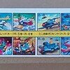 合体ゼロセンヤマト、Ｒ12号︰ハヤテマシン