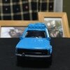 ‘70 Datsun 510 Rally(‘70 ダットサン510 ラリー)