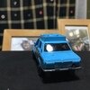 ‘70 Datsun 510 Rally(‘70 ダットサン510 ラリー)