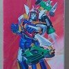 アオシマ、マイクロ シャイアード