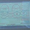 014 Robot魂  MS-07C-5 グフ試作実験機 ver. A.N.I.M.E.