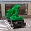 トミカくじⅡ いすゞ・エルフFFマイパックバックホー(緑)