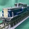 DD51-889(TOMIX製)