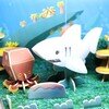 White Shark 【HALFTOYS】
