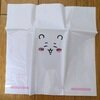 ちいかわ おにぎりラップ