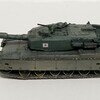 1/144  陸上自衛隊　90式戦車　　OD単色