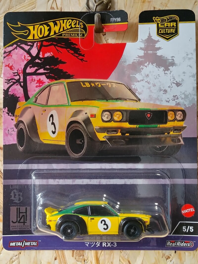 Mazda RX-3 2024 Car Culture: Japan Historics 4 5/5