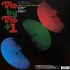 山下洋輔トリオ、沖至トリオ、大野雄二トリオ、笠井紀美子「TRIO BY TRIO +1」アナログ盤