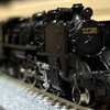 C51-285  本省式　マイクロエース