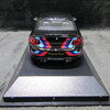 BMW M2 Coupe 2016 Pace Car