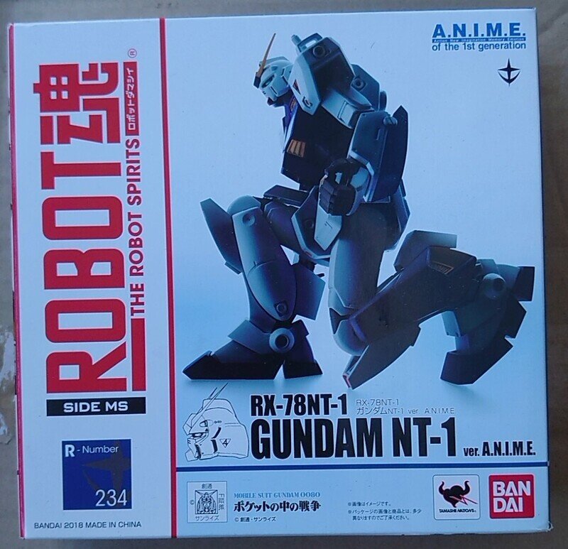 035 Robot魂  RX-78NT-1 ガンダムNT-1 ver. A.N.I.M.E.