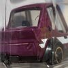 ホットウィール  【日本版単品アソート】NISSAN SKYLINE 2000GT-R LBWK