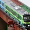 【KATO・10-1918】HB-E300系「SATONO」2両セット