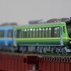 【KATO・10-1918】HB-E300系「SATONO」2両セット