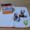 チキンラーメンひよこちゃん刺繍タオルハンカチ