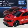 トミカ No.78-12 ホンダ シビック TYPE R 東京オートサロン