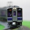 【KATO・10-1556】701系1000番台盛岡色2両セット