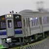 【KATO・10-1556】701系1000番台盛岡色2両セット