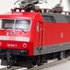 Minitrix #16026 DB br120.1 (UIC# 91 80 6 120 202-7)